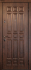Стальная дверь «Boston»